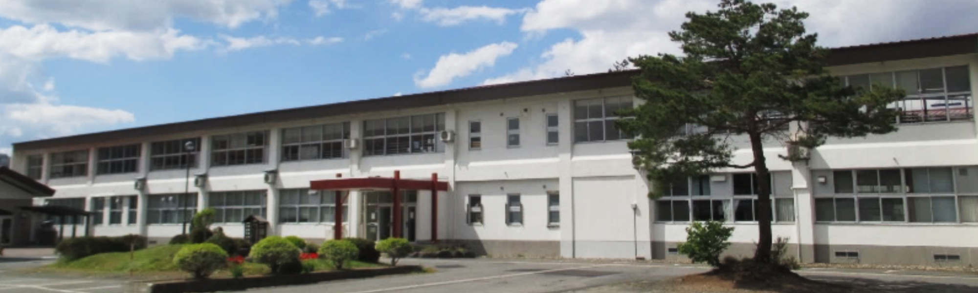 ホームページバナー